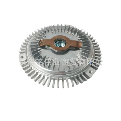Oil Clutch, Fan