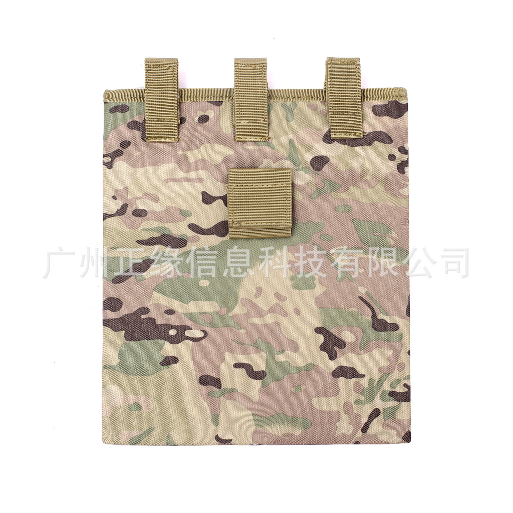 大きいリサイクルバッグ雑物収纳袋迷彩アウトドアスポーツ多机能モールアクセサリー腰挂けバッグ