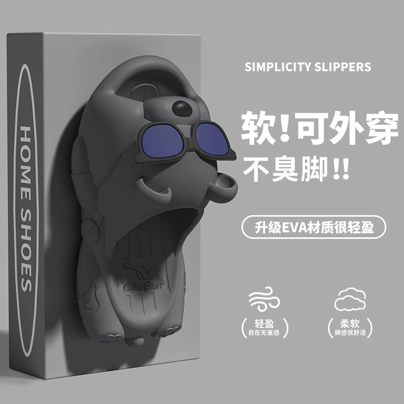 Японские импортные мужские сандалии MUJI на толстой подошве, новый стиль лета 2024 года, домашние домашние тапочки для пар.