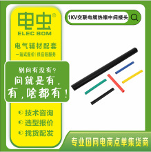 1KV����|��s���g���^��о/��о/��о/��о/��о�͉���|�K��