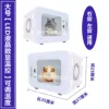 [可调温控【大号】LED数显可透视]