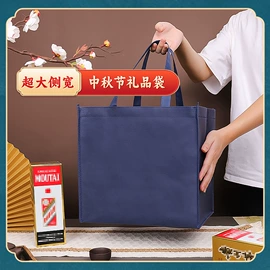 礼品袋;无纺布袋;其他礼品包装