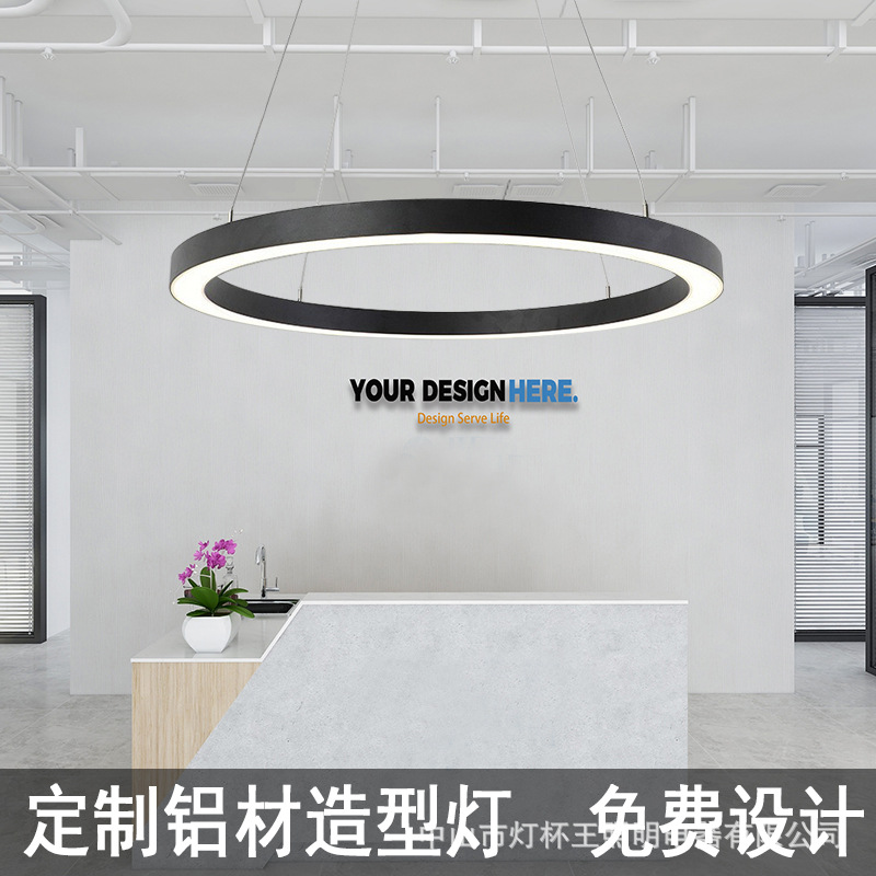 LED oval lámpara de arco circular sala de conferencias lámpara de lámpara de oficina rectangular moderna sala de exposiciones iluminación simple del centro comercial