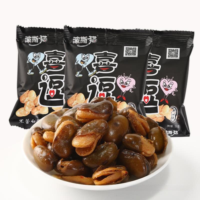 整箱80包蚕豆兰花豆豌豆小包装休闲零食 散装炒货网红食品小吃批1