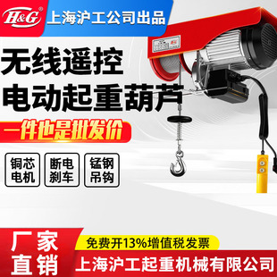 �Ϻ�������˾΢��늄Ӻ��JС���C���ßo���b���������CС�����ؙC