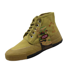 3520늹��^��Ь5KV��������ߎ��S�zЬ���z�׽�Ź���Ь