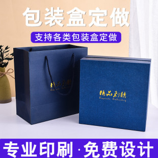 �PͲ������b�YƷ��С��������ӡˢ�o�wƷ���b�ռ{�жY�����lӡˢ