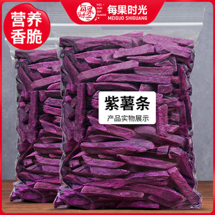 ÿ���r����l������500g�r�����Ƶعϗl�����ɵع��Ǿ���ʳ