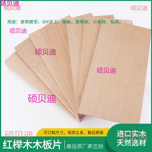 �t��ľľ��Ƭ��ľ���匍ľ��ľ�屡Ƭ��ľľ��ľƬԭľ�ϰ��