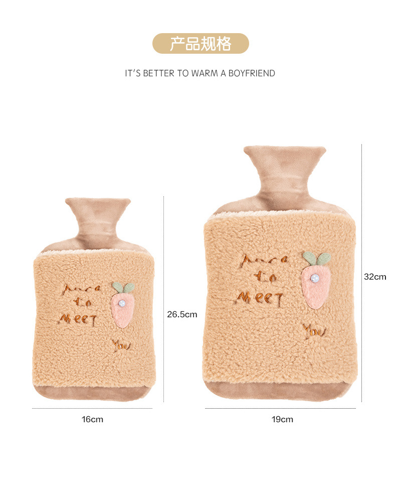 热水袋-拷贝-2-2-拷贝_07