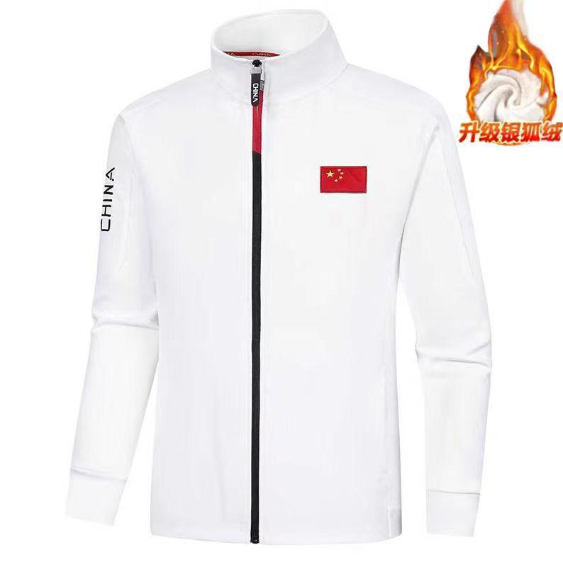 Equipo nacional con chaqueta deportiva de terciopelo, uniformes escolares de manga larga, invierno al aire libre