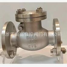 HY41W-40P ����Ó֬��������ʽ���mֹ���y DN15-600 ������ֹ�y