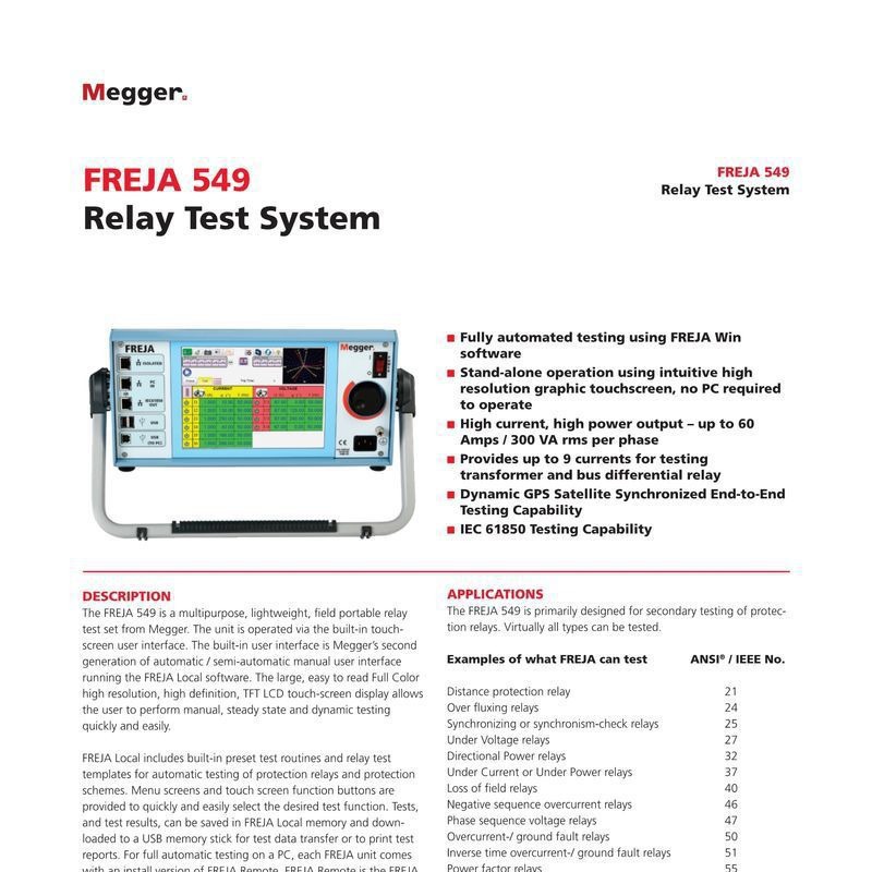 梅凯美国梅格进口设备Megger FREJA549 继电保护测试仪