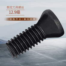 12.9��÷�������ݽz���U㊵���Ƭ���P���嵶�����K����M2M4M5M6