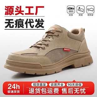 ��ʿ�ڱ�Ь�����ҷ��̴��ڱ�Ь�����_��4.0�P�����p�����m����Ь