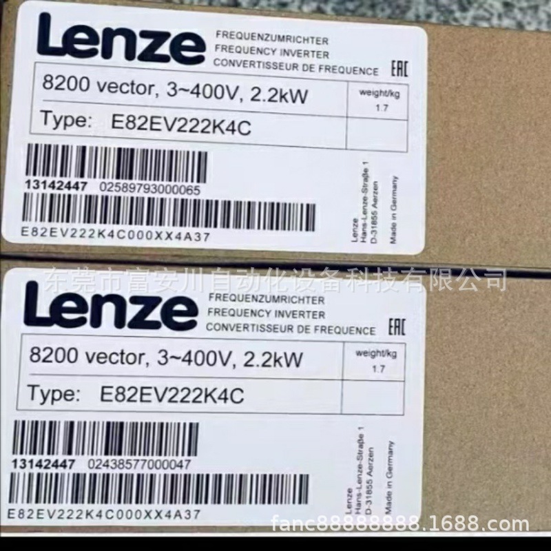 E82EV222-4C200 LENZE/伦茨 E82EV222K4C200 全新原装 现货议价