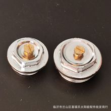 暖气片跑风 排气堵头 丝堵排气堵头 暖气片配件 水暖配件