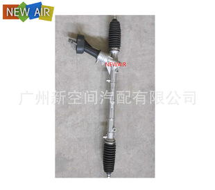 1S1423057E for VW Up 2011- Seat Mii Skoda Citigo 2012