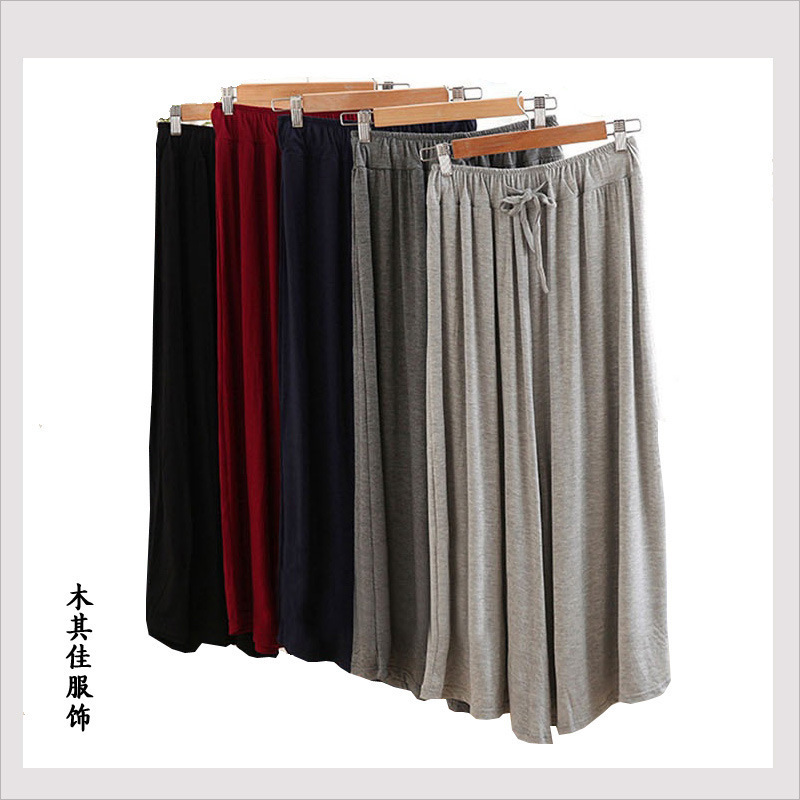 25 Summer and Autumn Modal Wide Leg Pants Casual Sports Yoga Wide Leg Pants High Waist Nine Points Large Size Swing Pants Wholesale