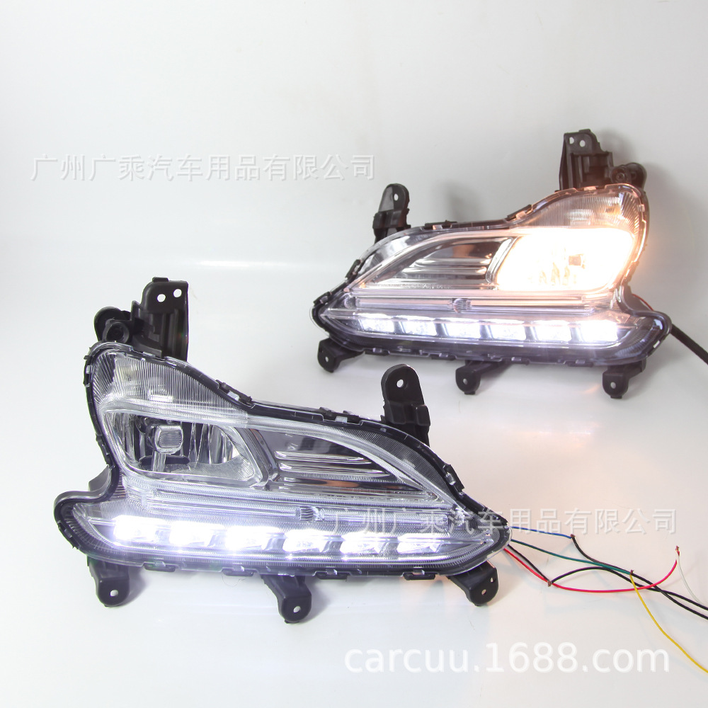Apto para luces de circulación diurna IX45 de 16/17/18 años, luces de circulación diurna Hyundai Santa Fe, luces antiniebla, luces de circulación diurna 16 Santa Fe.