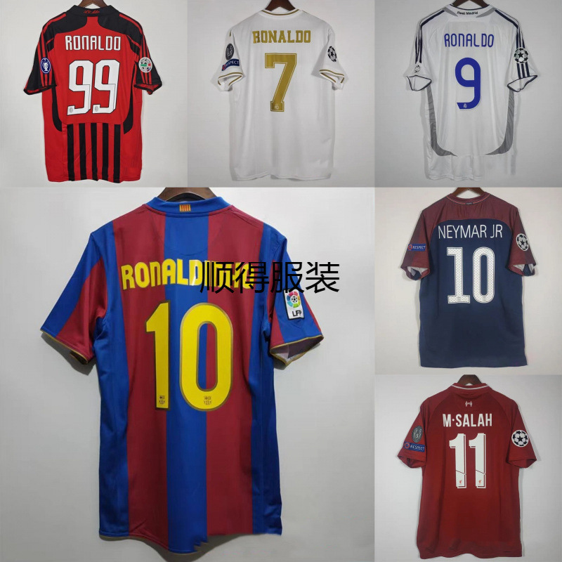 Vintage replica classic jerseys of Kaká, Cristiano Ronaldo, Neymar, Ronaldinho - one-piece dropshipping trendy brand Vintage replica classic jerseys of Kaká, Cristiano Ronaldo, Neymar, Ronaldinho - one-piece dropshipping trendy brand