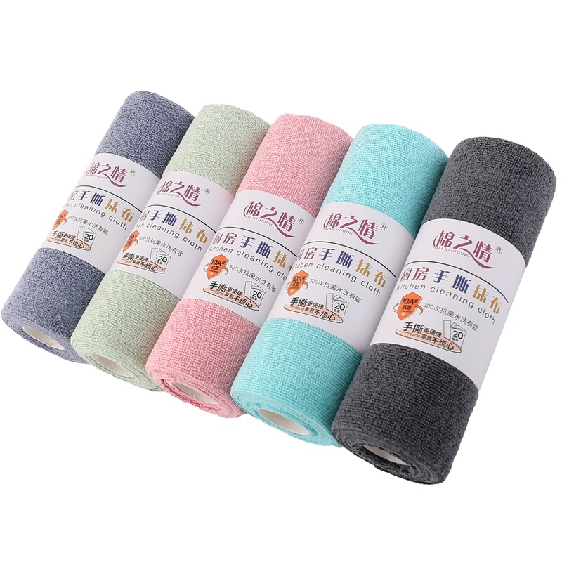 Kitchen-Specific Tear-Off Cleaning Cloth, Reusable, Absorbent for Water and Oil, for Stove Tops, Household Cleaning, Glass, and Lazy Dishwashing Kitchen-Specific Tear-Off Cleaning Cloth, Reusable, Absorbent for Water and Oil, for Stove Tops, Household Cleaning, Glass, and Lazy Dishwashing