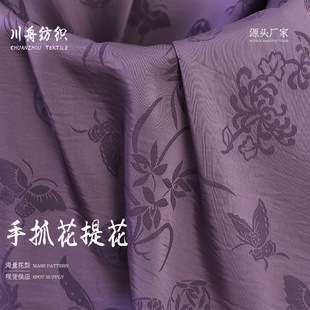 ӆ؛���L����U����ץ���Ứ���Ϲŵ丣ϲ�����h���r������