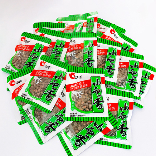 Qiaqia Small and Fragrant Watermelon Seeds 46g, 40-pack box, creamy salty flavor, Xinjiang Da Gua Zi (pumpkin seeds), small packaging
