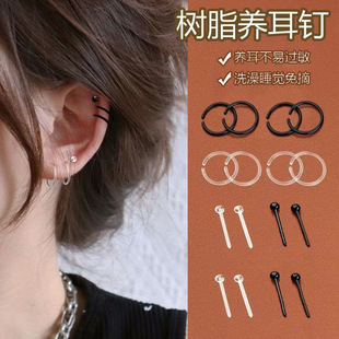 ͸�����^�����϶���С���Ů�W�����Ԙ�֬�����[�ζ���B�������