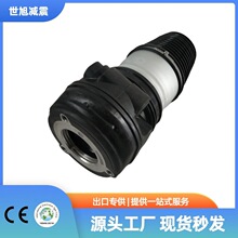 适用Zeekr极氪001空气悬挂减震器修理包 前避震器气包6600138562