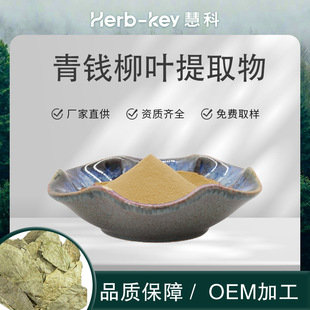 �S�ҹ��� ���X���~��ȡ�� �Sͪ7.52% ˮ���Է�ĩ ���]�Ę�