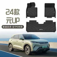 Применимо для BYD Yuan UP Pods вокруг верхнего слоя ковровых ковров TPE для 24 оригинальных автомобильных принадлежностей для интерьера