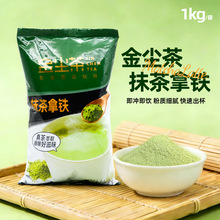 ���m��Ĩ�����F��1kg1000g����b���ܹ��w��ϼ��ܛ_��̲�ꌣ��