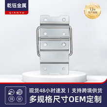 厂家直销小八眼合页小八孔后扣箱包后扣铰链 箱包五金配件