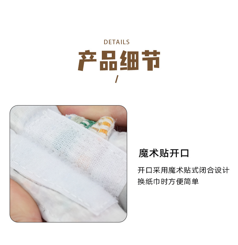 New Car Tissue Box Cartoon Style Car Seat Back Hanging Tissue Box Original Dopamine Car Tissue Hanging Bag