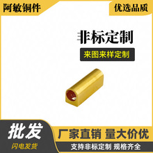 CNC��������ӹ� �S�~������Ʒ�������ǘ˔��ض��Ʒǘ˶��Ƽӹ�