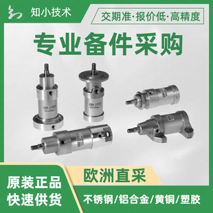 40/40DFAB���WAIRCOM������ǰ����λ����HBϵ�и׏�50mm�г�70mm