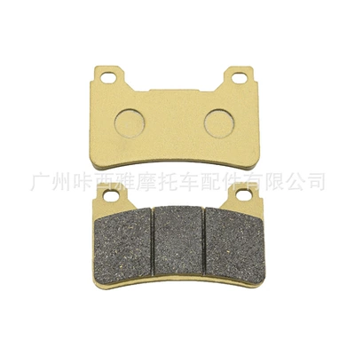 Suitable for Honda Cbr600Rr F5 07-16 Cbr1000Rr 06-16 Motorcycle Front and Rear Brake Pads (Tormoz supportları) - 1-pair-of-front-brake-pads