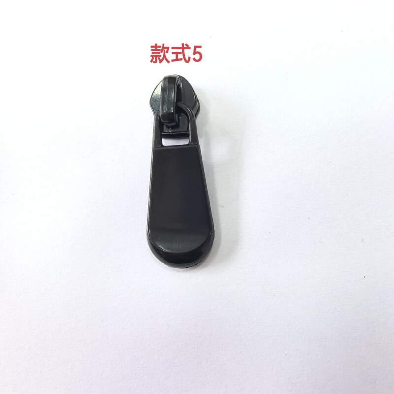 No.5電気泳動ナイロン樹脂ジッパープルバッグハンドバッグジッパープルメーカー直販スポット卸売|undefined
