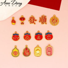 ������ɫDIY�Ʒ����l호����J�tɫ���K���ף�����܇���