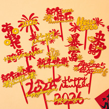 2026����옷�����������b����R�����Y����������Ʒ������