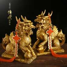 铜麒麟家居摆件一对纯铜镇宅招财麒麟踩八卦麒麟办公室客厅装饰品