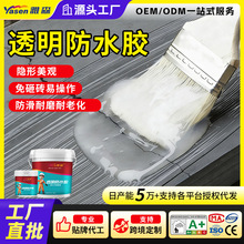 ͸����ˮ�z �N���l���g��ˮ�T�� ��ϩ����⠝���Ҵu��ˮ�������l