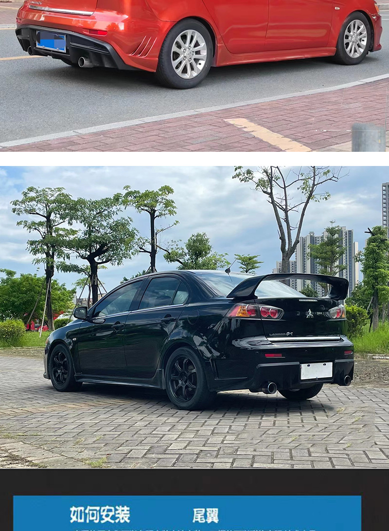 Suitable for Mitsubishi Lancer EVO rear spoiler modification, original Evolution high spoiler for track performance