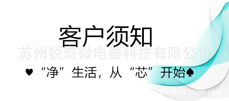 模板5