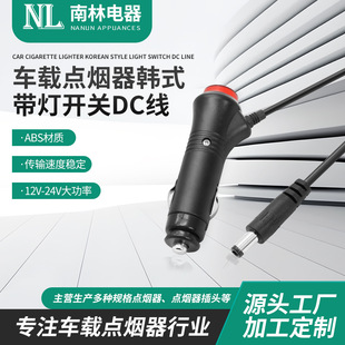 Դ�^�S��ֱ�N����  �Wʽ�c�������_�P�c�����D4417�^�tβ�c�����^