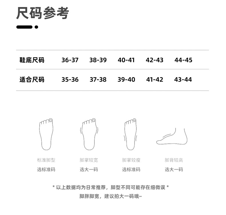松果口袋1_12_1