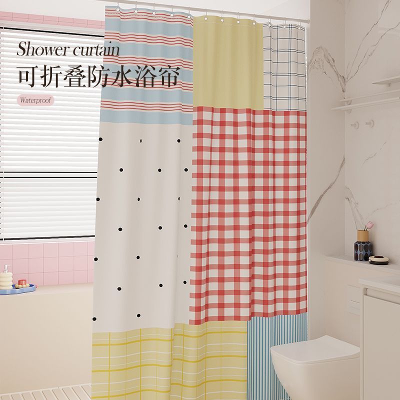 Bathroom Shower Curtain No-Drill Partition Curtain Set Bathroom Door Curtain Shower Waterproof Mildew-Proof Blocking Curtain Hanging Curtain