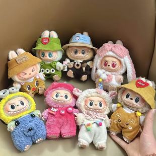 17cm���ä������������耳׿�Labubu���г����l�¿ɐ��ȱ���ѝ