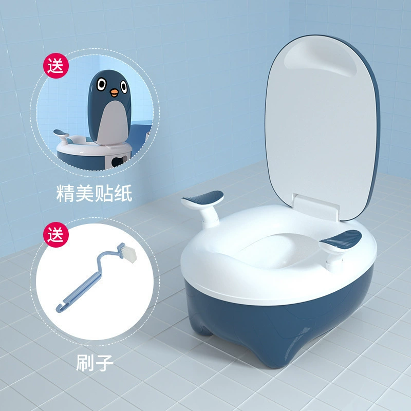Cute children's toilet for boys for training
